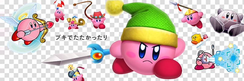 Kirby\'s Dream Land Kirby Star Allies Kirby\'s Return to Dream Land Kirby\'s Adventure, Laboratory transparent background PNG clipart