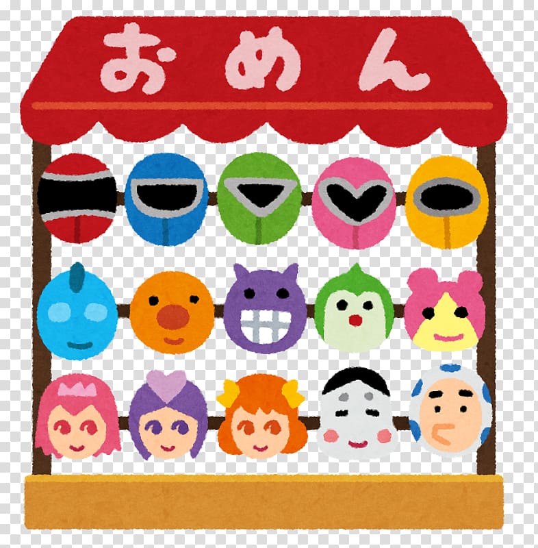 Illustration Mask Character Market stall , transparent background PNG clipart
