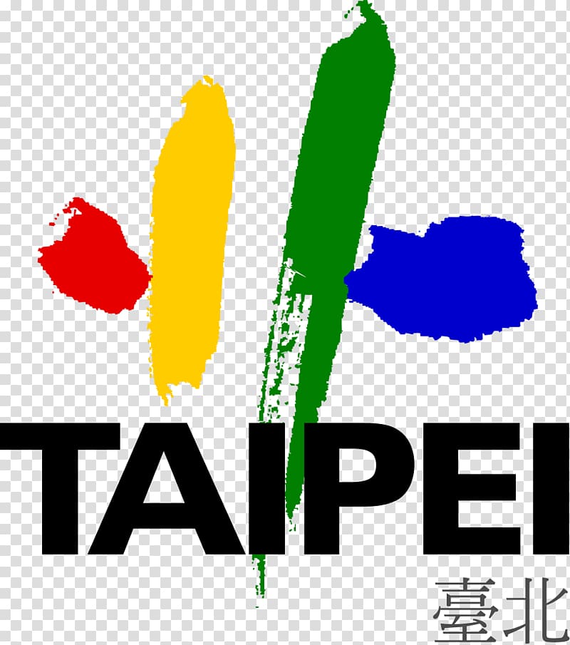 Taipei City Government Bureau of Labor Taipei City Hall MRT station 台北市政府資訊局 Bannan line, City ai transparent background PNG clipart