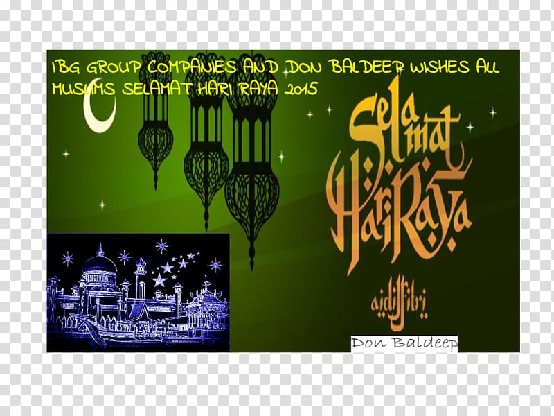 Graphic design Poster Eid al-Fitr, hari eids transparent background PNG clipart