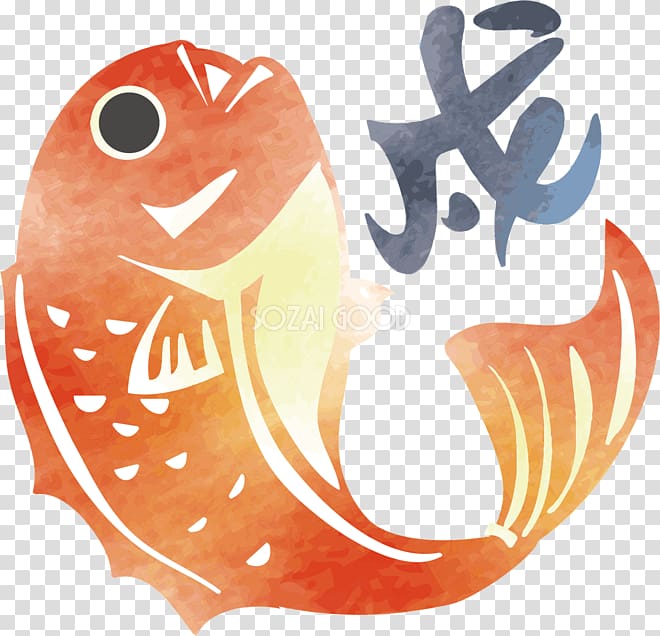 Sashimi Dog Sea Bream 昆布締め, Dog transparent background PNG clipart