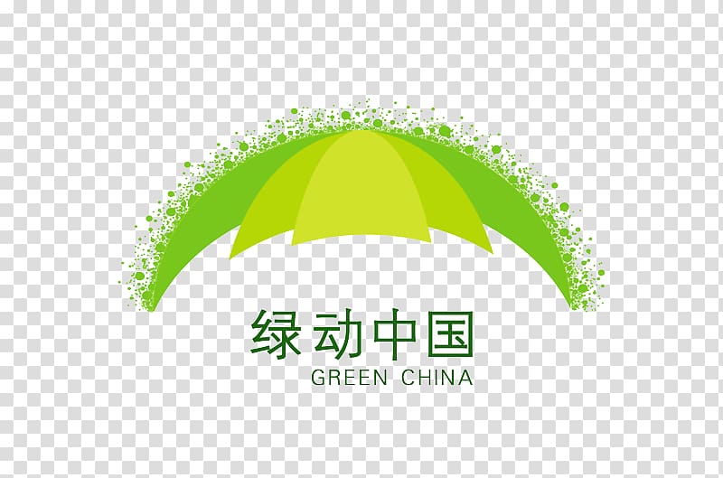 Umbrella Corporation, Green umbrella transparent background PNG clipart