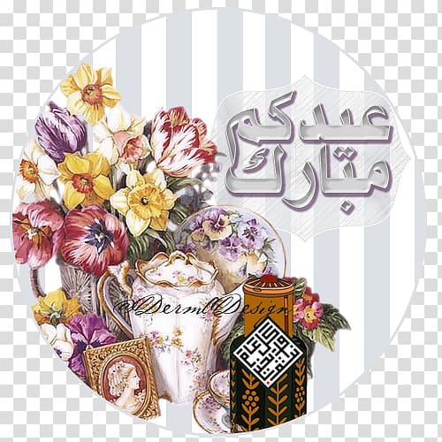 assorted flowers illustration, Eid al-Fitr Holiday Eidi Eid Mubarak, eid transparent background PNG clipart