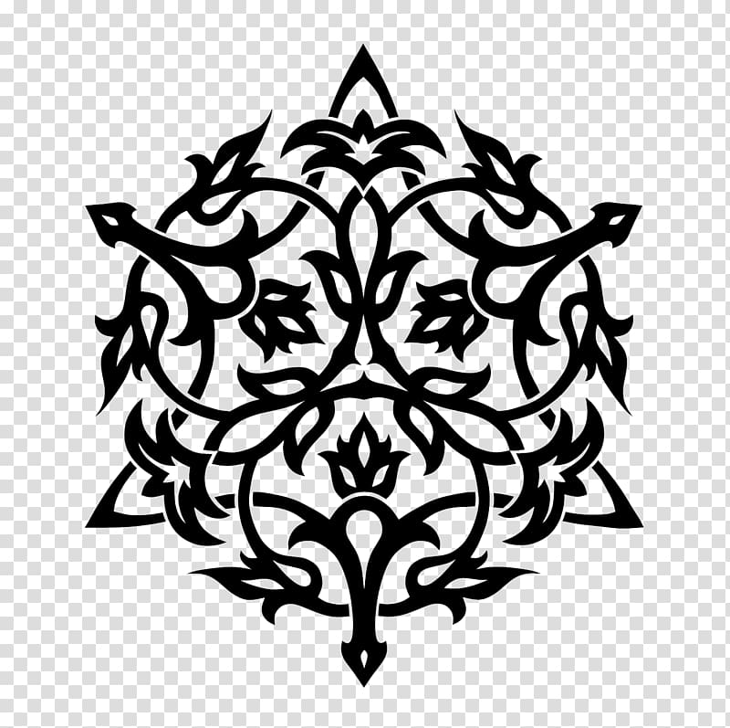 round black and white logo, Islamic geometric patterns Ornament Art Drawing Quran, islamic ornament transparent background PNG clipart