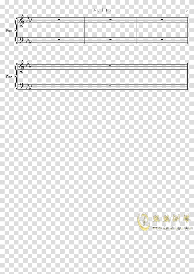 Digital sheet music Piano Song, sheet music transparent background PNG clipart