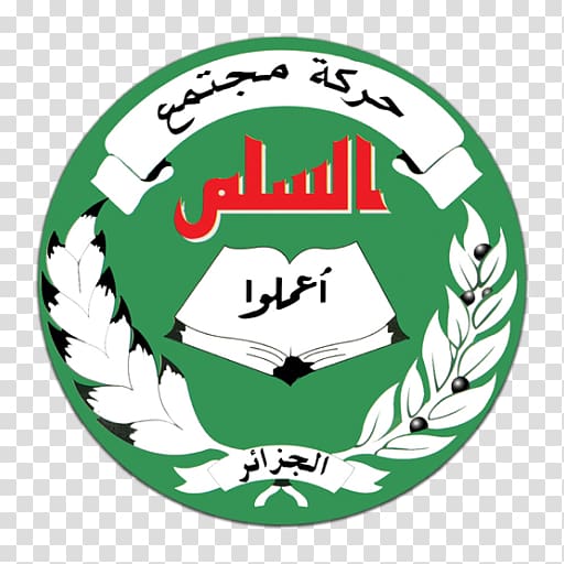 Movement of Society for Peace Algiers Algerian municipal elections, 2017 Organization Ennahar El Djadid, others transparent background PNG clipart
