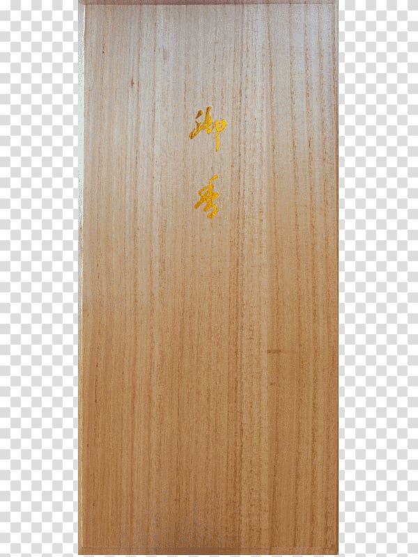 Hardwood Wood stain Varnish Plywood, incense burner transparent background PNG clipart