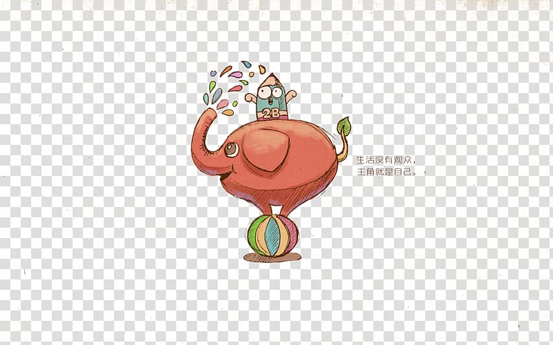Diamant koninkrijk koninkrijk Illustration, Cute red elephant transparent background PNG clipart