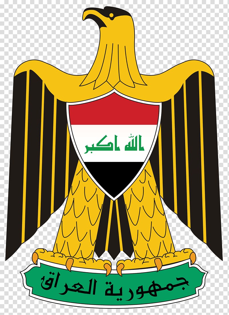 Iraq War Iraq spring fighting of 2008 Coat of arms of Iraq, usa gerb transparent background PNG clipart