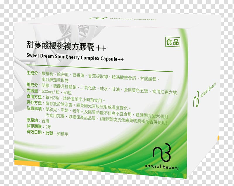 Natural Beauty Bio-Technology Ltd. Dietary supplement Massage Price, natural beauty transparent background PNG clipart
