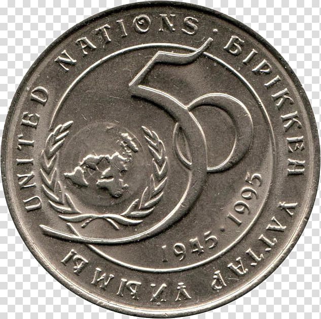 Coin Kazakhstani tenge Юбилейная монета National Bank of Kazakhstan, Coin transparent background PNG clipart