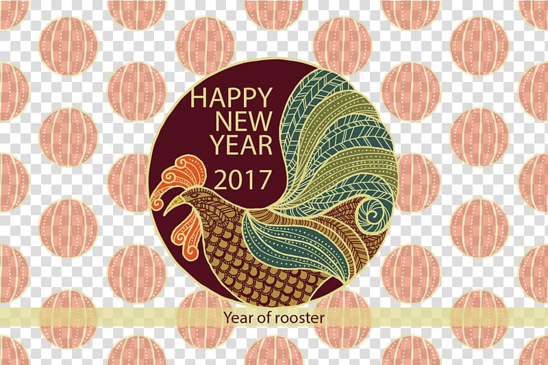 Rooster Paper Chinese New Year, Retro big cock New Year Card transparent background PNG clipart