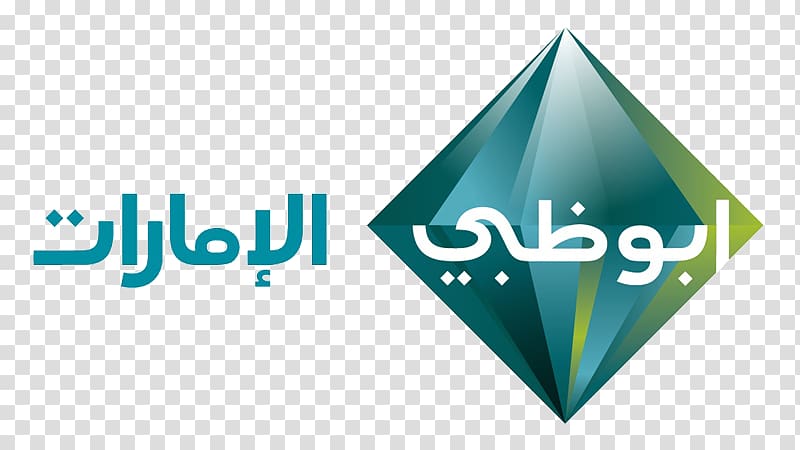 Abu Dhabi TV Television channel Abu Dhabi Media, abu dhabi flag transparent background PNG clipart