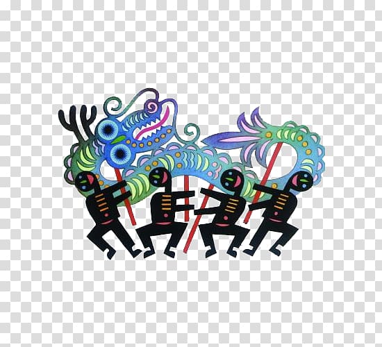 Lion dance Dragon dance Papercutting Chinese dragon, Four cartoon lion lion silhouette transparent background PNG clipart