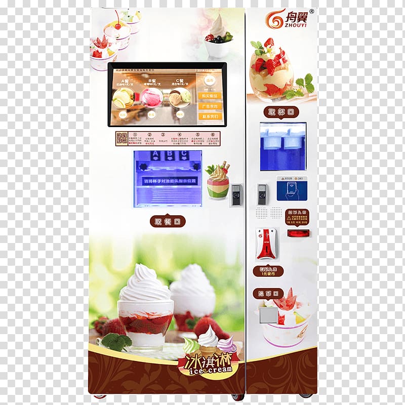 Ice Cream Makers Vending Machines Soft serve Dairy Products, ice cream transparent background PNG clipart