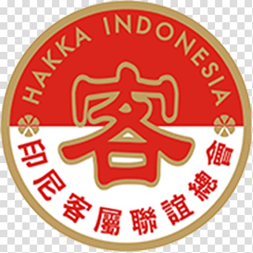 Hakka people Hakka Chinese Indonesian Filografi Çekiç, hakka transparent background PNG clipart