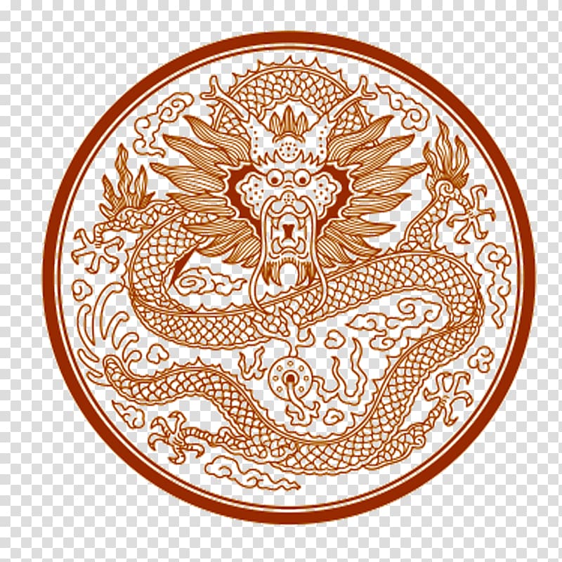 China Dragon Coloring book Pattern, The ancient dragon border transparent background PNG clipart