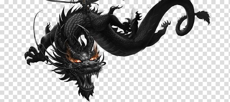 black dragon illustration, Chinese dragon Ink Wyvern, Dragon transparent background PNG clipart