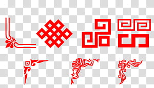 China transparent background PNG clipart thumbnail