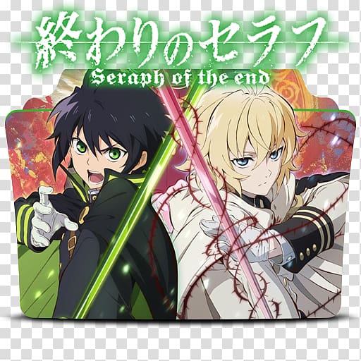 Seraph of the End Anime Fan art , owari no seraph transparent background PNG clipart