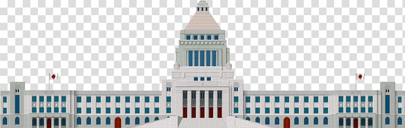 National Diet Building Parliament of Canada, parliament transparent background PNG clipart