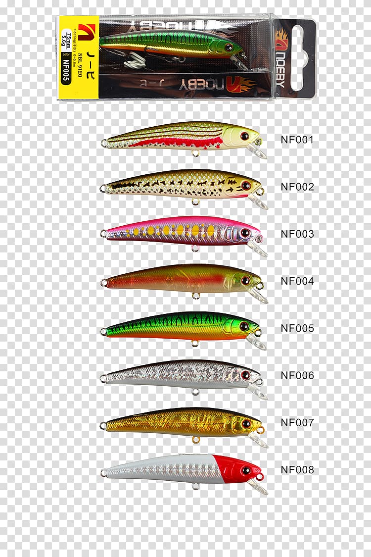 Fishing Baits & Lures Bass worms Surface lure, weihai transparent background PNG clipart