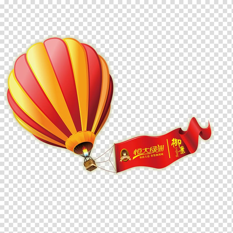 Albuquerque International Balloon Fiesta Hot air balloon, hot air balloon transparent background PNG clipart
