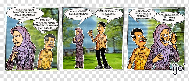 Cartoon Comics Eid al-Fitr Joke Comic book, ramadhan transparent background PNG clipart