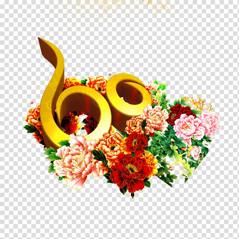 Computer file, 60 birthday flowers transparent background PNG clipart