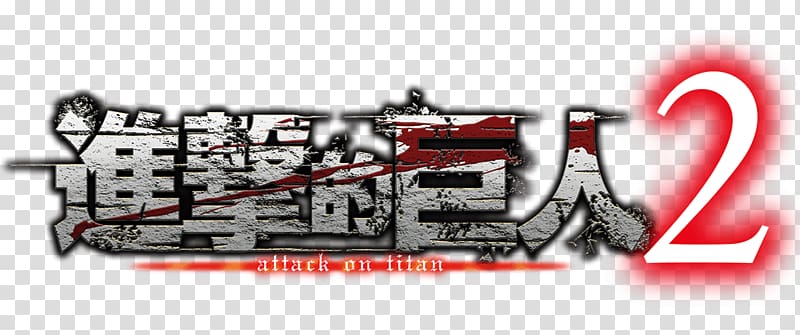 A.O.T.: Wings of Freedom Attack on Titan 2 Nintendo Switch Toukiden 2 PlayStation 4, Ataque a los titanes transparent background PNG clipart
