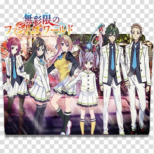 Anime Myriad Colors Phantom World Manga Fan art , Anime transparent background PNG clipart