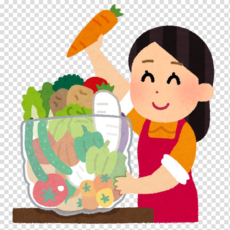 Vegetable Food Supermarket Mochi Produce, transparent background PNG clipart