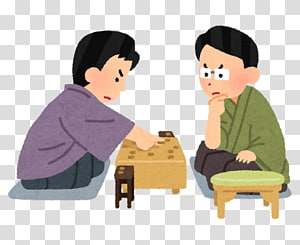 Shogi game clipart. Free download transparent .PNG