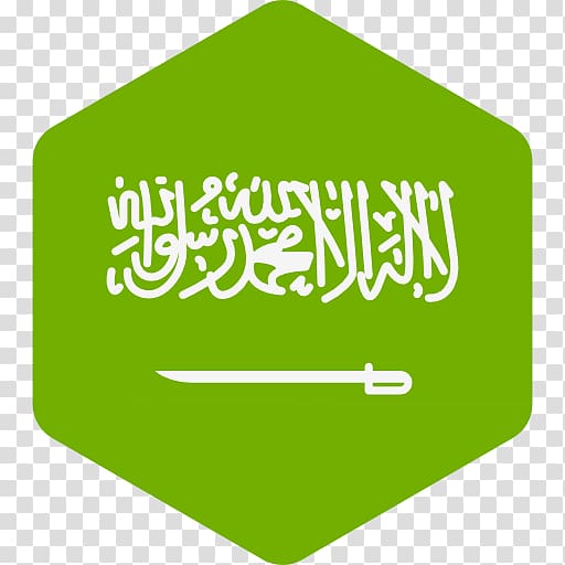 Flag of Saudi Arabia National Anthem of Saudi Arabia National flag, saudi transparent background PNG clipart