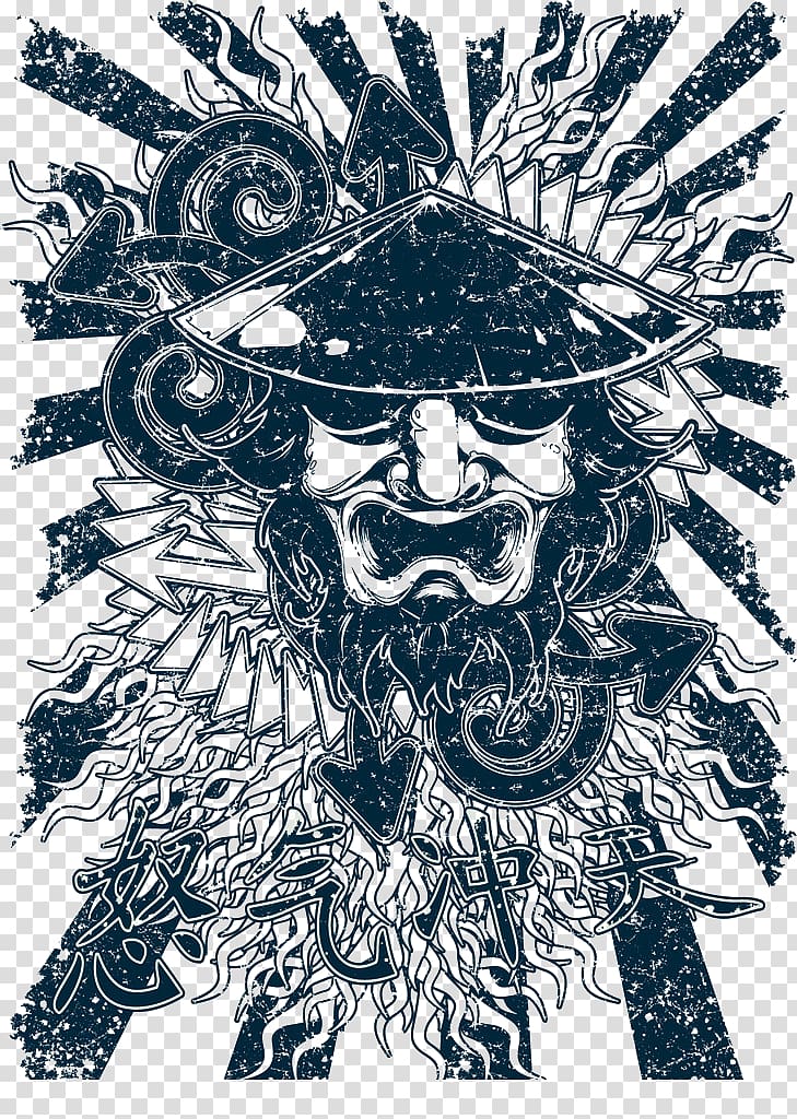 Oni illustration, Japan Samurai Euclidean , samurai transparent background PNG clipart