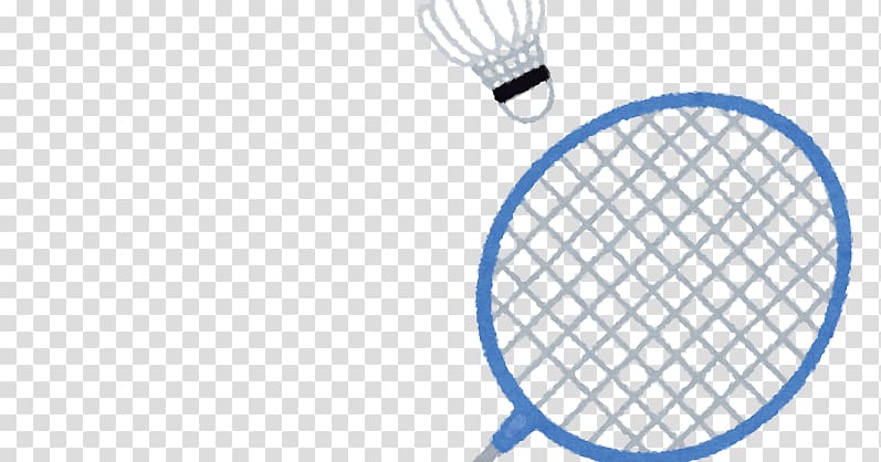 Badmintonracket Shuttlecock Badmintonracket Portable Network Graphics, badminton transparent background PNG clipart