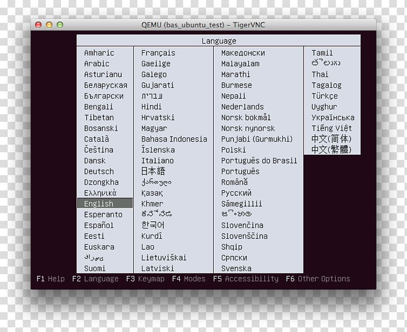 Lubuntu Virtual machine Installation VirtualBox, linux transparent background PNG clipart