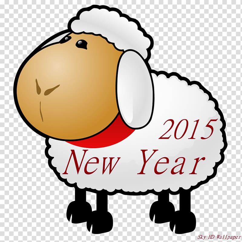 Black sheep Boer goat , Passover transparent background PNG clipart