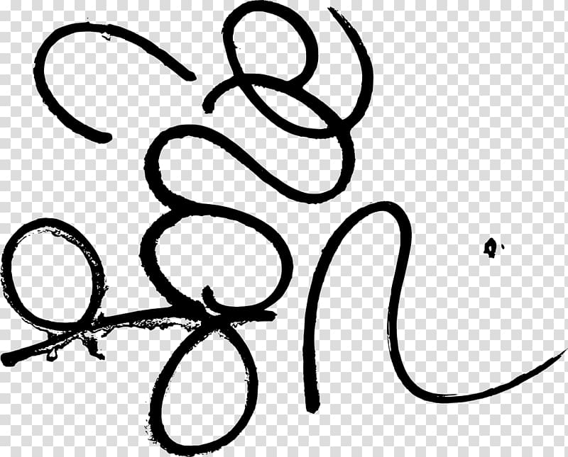 Drawing Line art, graffiti transparent background PNG clipart