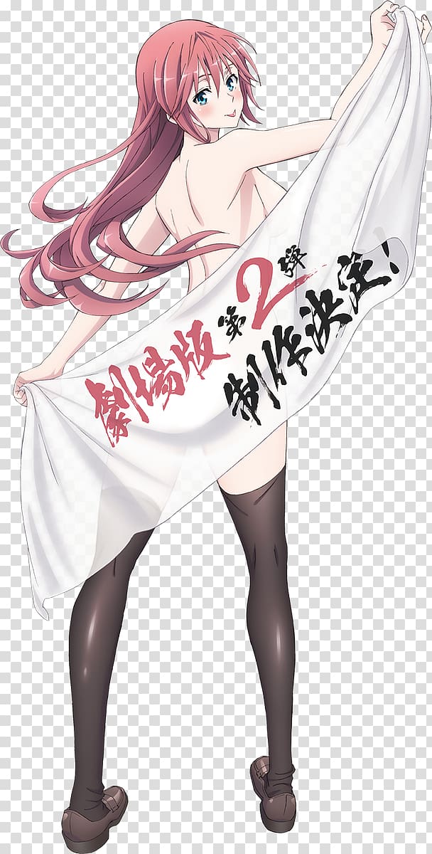 Trinity seven outlet dakimakura