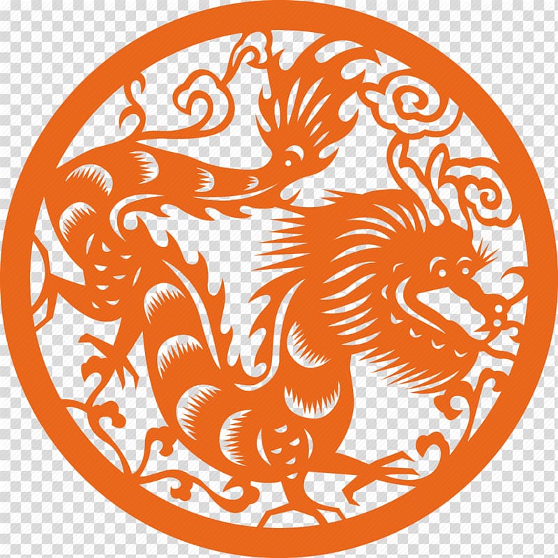 Dragon Chinese zodiac Chinese New Year Dog Rooster, Chinese New Year transparent background PNG clipart