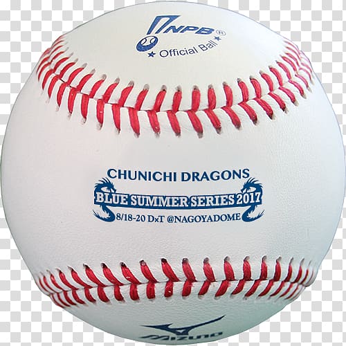 Little League Baseball Sports league, baseball transparent background PNG clipart