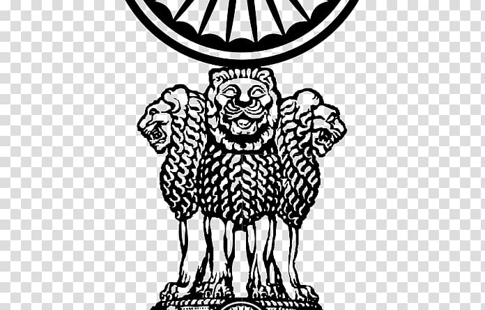 India National png download - 889*788 - Free Transparent Government Of India  png Download. - CleanPNG / KissPNG