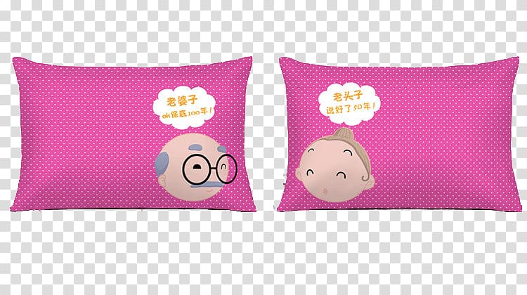 Throw pillow Cushion couple, Couple Pillow transparent background PNG clipart