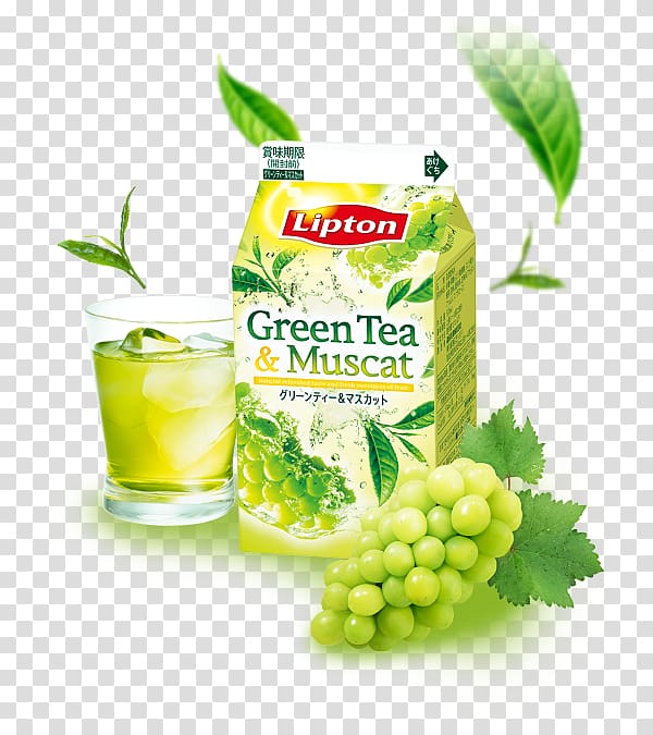 Green tea Juice Bancha Drink, tea transparent background PNG clipart