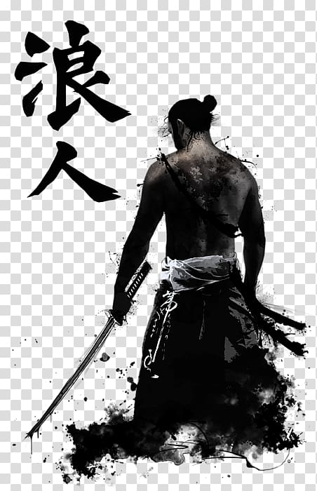 man welding sword illustration, Bushido: The Soul of Japan Rōnin Samurai Warrior, Ronin transparent background PNG clipart