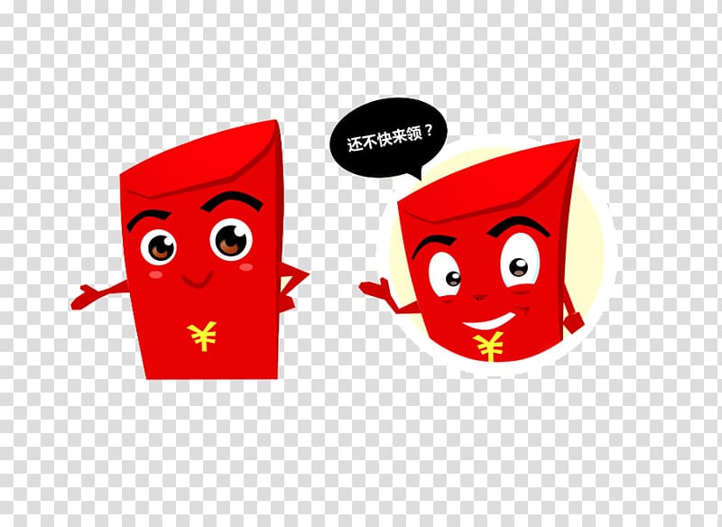 Designer Cartoon, Taobao red envelope transparent background PNG clipart