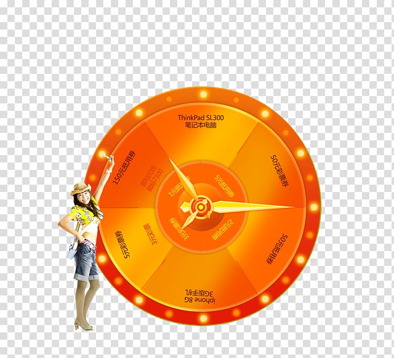 Adobe Illustrator, Orange turntable transparent background PNG clipart