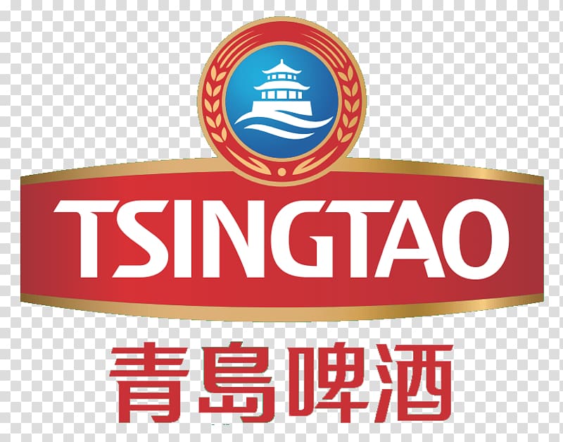Tsingtao logo illustration, Tsingtao Logo transparent background PNG clipart