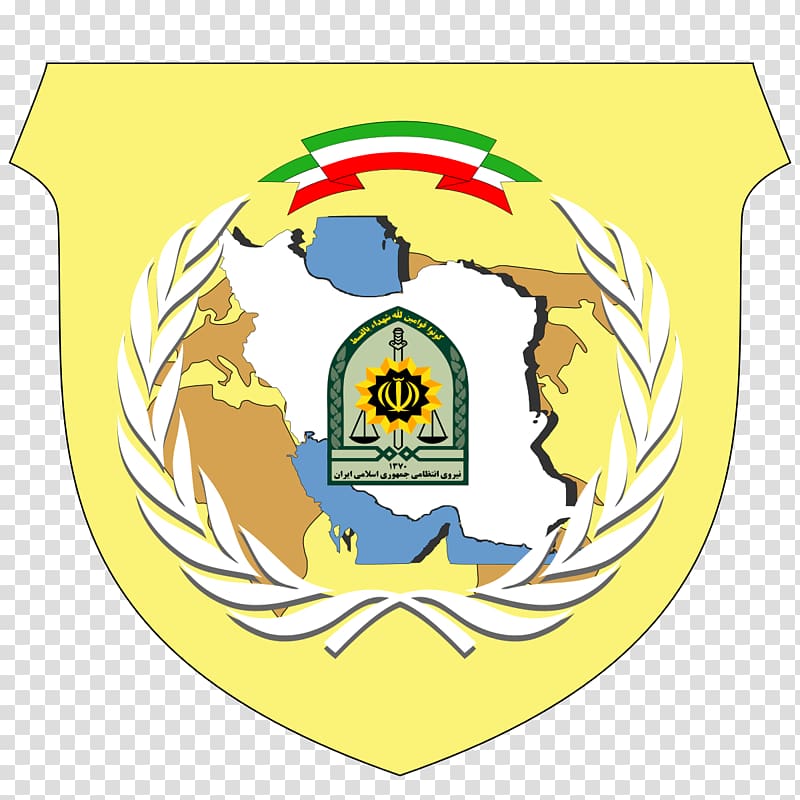 Law Enforcement Force of the Islamic Republic of Iran Iranian Anti-Narcotics Police, narcotics transparent background PNG clipart